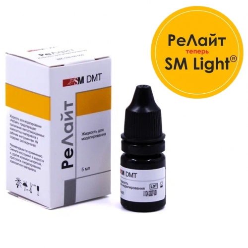 ������ �������� ��� ������������� (5��), SM DMT