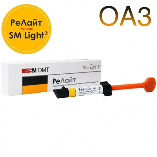 ������ OA3 ������������� �������� (4�), SM DMT