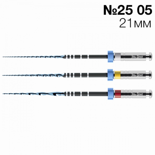 VDW.ROTATE 25.05, L 21 - ����������. ���������� ��� ��������� ��������� ��������� ������, ������� 4��.