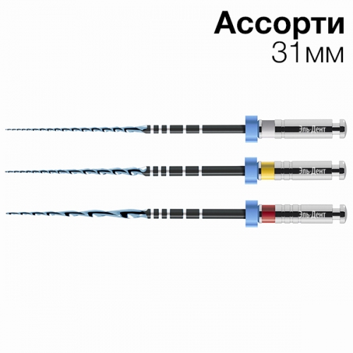 VDW.ROTATE ассортим. 15.04, 20.05, 25.06, L 31 - эндодонтич.инструмент, блистер 3шт.