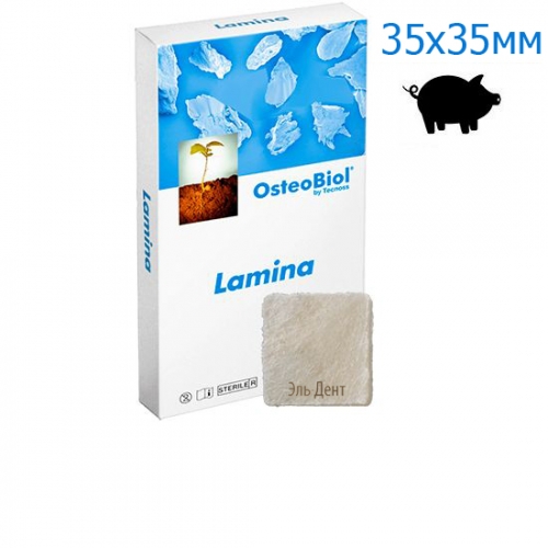 OsteoBiol Soft Cortical Lamina () 35x350.9.     LS10HS