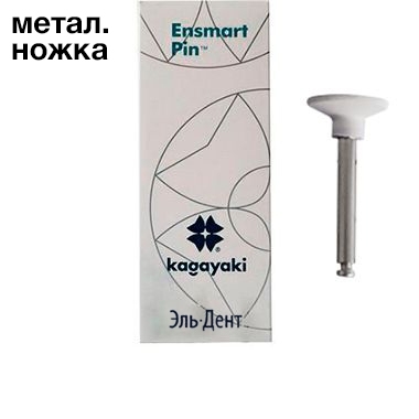  Ensmart Pin  (. .), 30.  ., (ENPS 125-2), Kagayaki