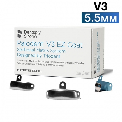   Palodent V3 5.5  100 