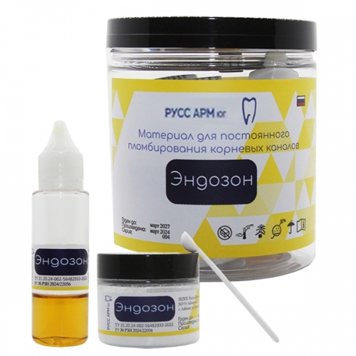 ������� - ����� (15�+10��) ��� ����������� ������������� �������� �������, ���� �����. ���� ��� ��