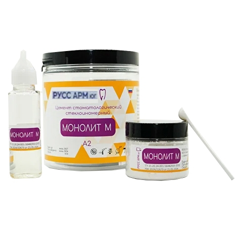 ������� � (�2) - ������ �������������� ��������������� (30�+15��). ���� ��� ��