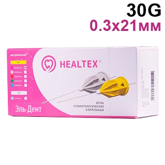    0,321. (30G) 100. Haltex