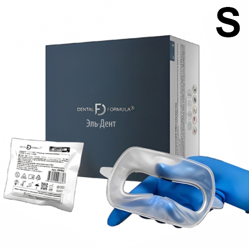 Ретрактор одноразовый DENTAL FORMULA (S). Benovy