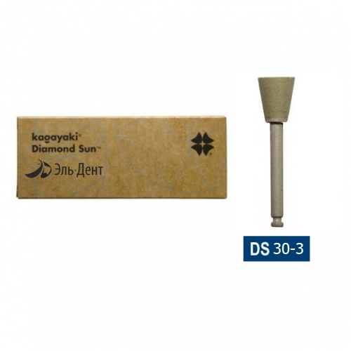 Резинки Кагаяки DIAMOND SUN DS 30-1 алм. Пуля ГРУБЫЕ.для зеркал.поверх.30шт.