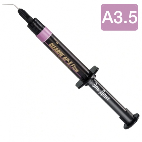 Clearfil AP-X Flow 3,2г. цв A3,5 - жидкотекучий микрогибридный светоотверждаемый композит