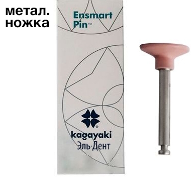   Ensmart Pin  (. .), 30.  ., (ENPS 32-2) Kagayaki
