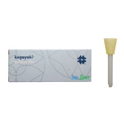 Полиры Kagayaki Enforce Pin 40шт.-Чашка желтая мелкая уретановая