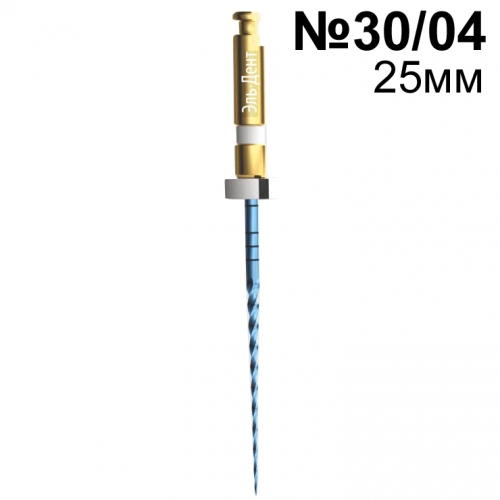 E-Flex Blue 30/04 25 (6), Eighteeth
