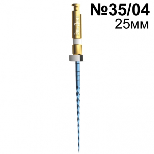E-Flex Blue 35/04 25 (6), Eighteeth