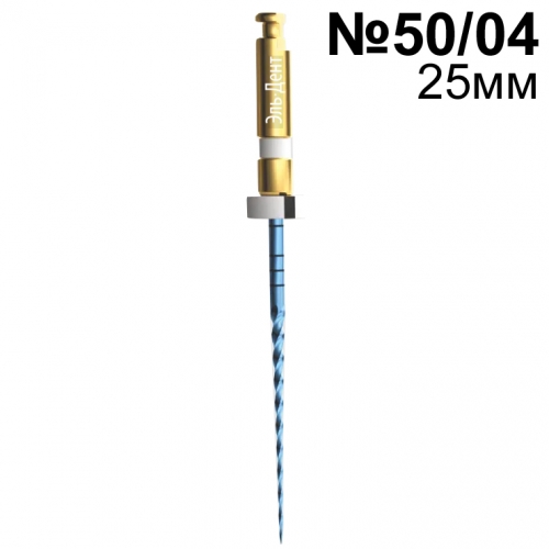 E-Flex Blue 50/04 25 (6), Eighteeth