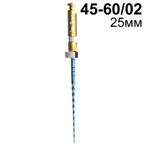 E-Flex Blue   45-60/02 25 (4), Eighteeth