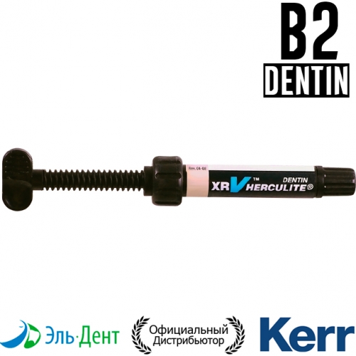 Herculite XRV Dentin B2,  (5),   Kerr