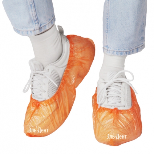  Elegreen   , 2,2 . 50  (100 ). Elegreen