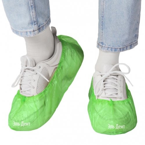 Бахилы Elegreen Экстра Плюс (с 2-ой резинкой) зеленые, 3,7 г. 50 пар (100 шт). Elegreen