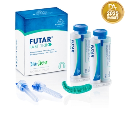 Futar FAST (2х50 мл, 6 нас.)-материал для регистрации прикуса,быстое отверждение, Kettenbach 1192611  