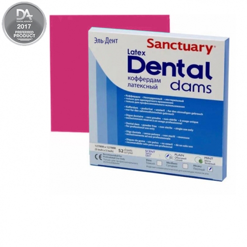 Коффердам Latex Dental Dams, розового цвета с ароматом  мяты, средний, размеры 152мм. х 152мм., 36шт (упак.), SANCTUARY