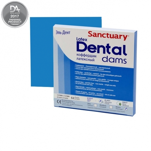 Коффердам Latex Dental Dams, голубого цвета с ароматом  мяты, средний, размеры 152мм. х 152мм., 36шт (упак.), SANCTUARY
