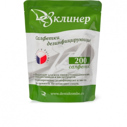 /UserFiles/Image/img18090_41239.jpg