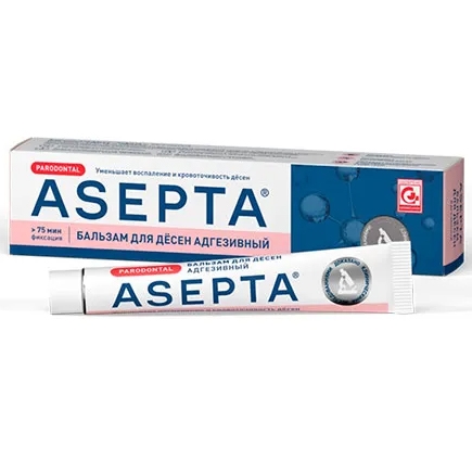 Бальзам для десен адгезивный Асепта (10г). Asepta