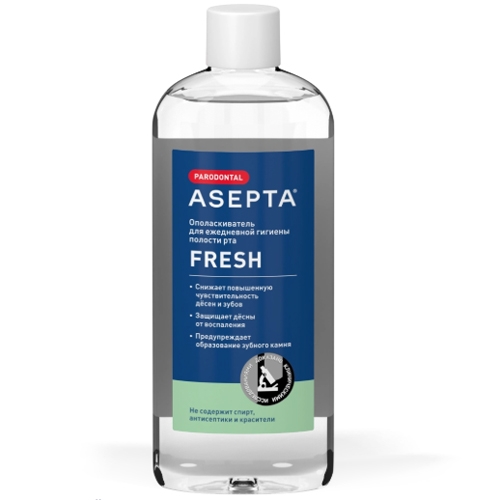 Ополаскиватель для полости рта Асепта ФРЕШ (250 мл), Asepta