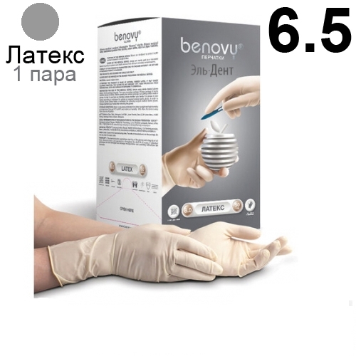  Benovy   , ,  (6.5), 1 