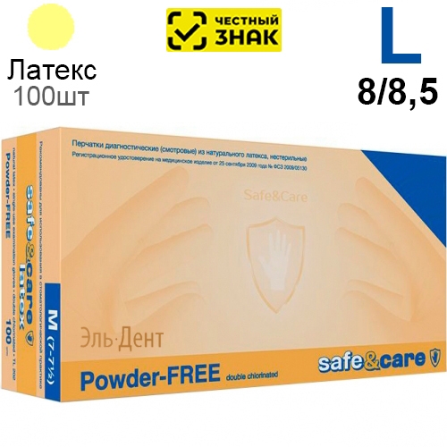   Safe & Care L (8/8,5) 100 . 