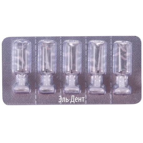 Игла-насадка 1502 «Белая» для EASYDO (5 шт уп). ГЕ73.000.1502