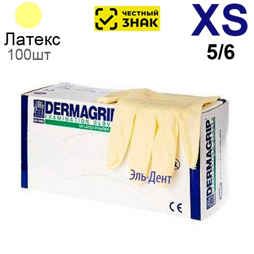   DERMAGRIP XS (5/6) 100 . ()