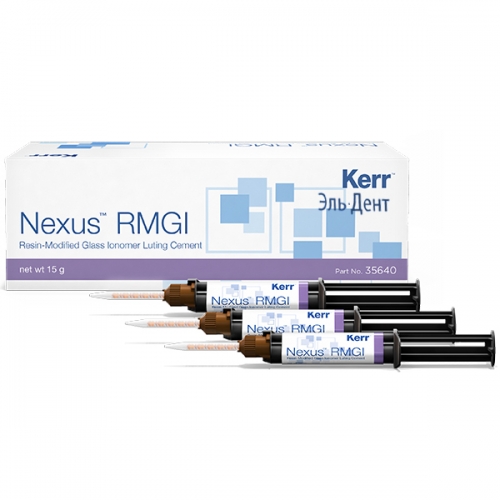 Nexus RMGI цв. Прозрачный белый (3шпр.х5 г), 35640, Kerr
