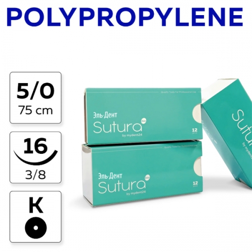   POLYPROPYLENE 5/0_75_16, , 3/8,  (12 .). 