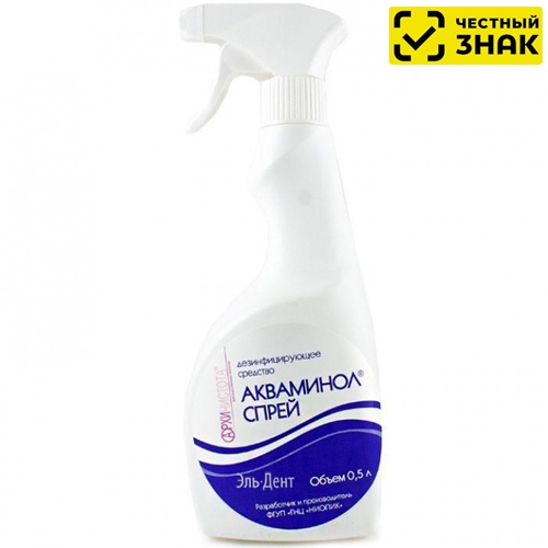 Акваминол Спрей 0,5л- дезраствор для поверхностей, Ниопик (Маркированный)