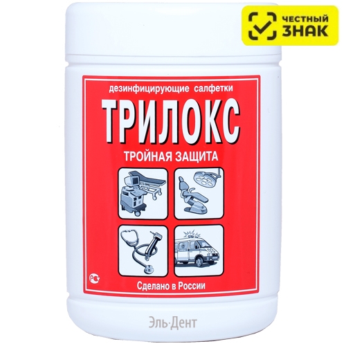 Салфетки
