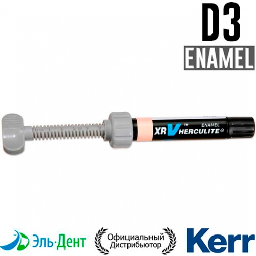 Herculite XRV Enamel D3,  (5),   Kerr