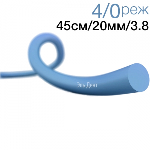 МОНОФИЛ  мононить полипропиленовая, синяя, USP 4/0, 45см, с иглой, DS(реж.3/8) -20мм., (25шт.). Линтекс