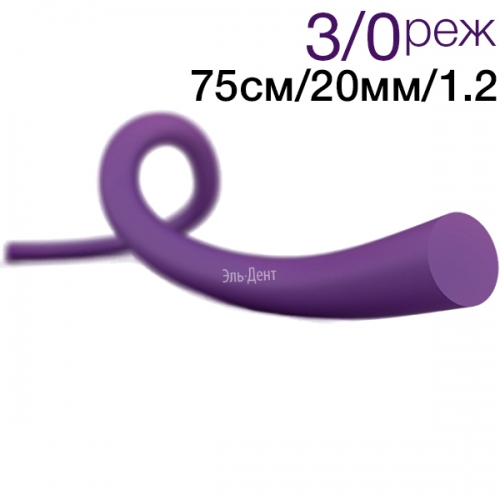 УЛЬТРАСОРБ мононить фиолетовая USP 3/0, 75см, с иглой, HS(реж.1/2) -20мм. (25шт.). Линтекс