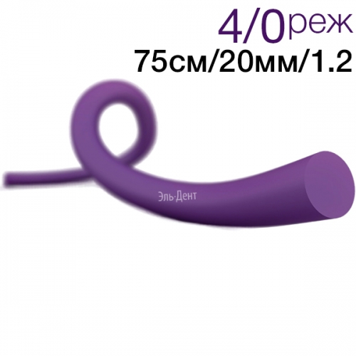 УЛЬТРАСОРБ мононить фиолетовая USP 4/0, 75см, с иглой, HS(реж..1/2) -20мм. (25шт.). Линтекс