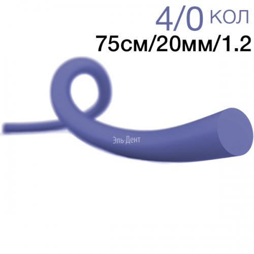 УНИФЛЕКС (пвдф) USP 4/0(МР 2), 75см, с иглой, HR(кол.1/2)-20мм., (25шт.). Линтекс