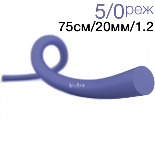 УНИФЛЕКС (пвдф) USP 5/0, 75см, с иглой, HS(реж.1/2)-20мм., (25шт.). Линтекс