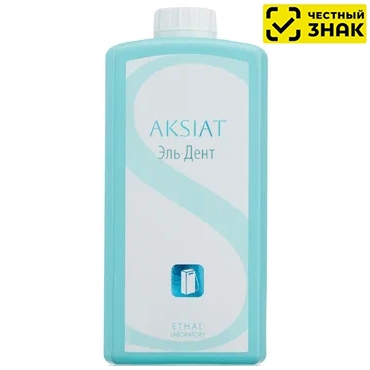 AKSIAT 1        ()