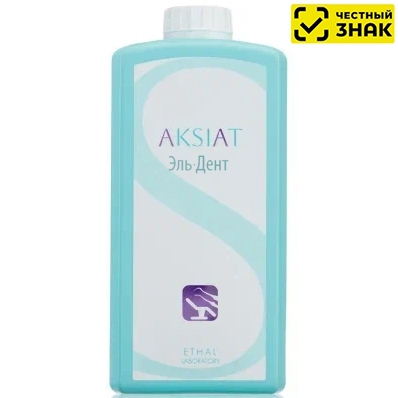 AKSIAT 1     ()