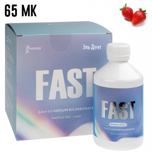 Порошок для Air-Flow Fast Клубника на основе бикарбоната натрия, 65 мк (300 г) Woodpecker