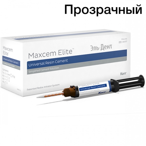 Maxcem Elite Mini Kit,  (1.5), 34057, Kerr