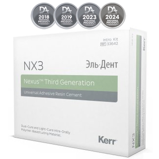 NX3 Intro Kit- 33642, Kerr