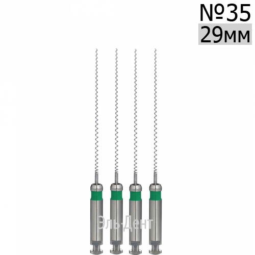 Paste Carriers  29, 35,  , , (4.). Eurofile