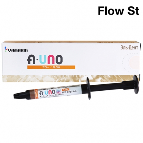 A-UNO Flow St 2.8 г (1.5 мл) композит жидкотекучий стоматологический с эффектом камуфляжа, для реставраций одним оттенком, YAMAKIN