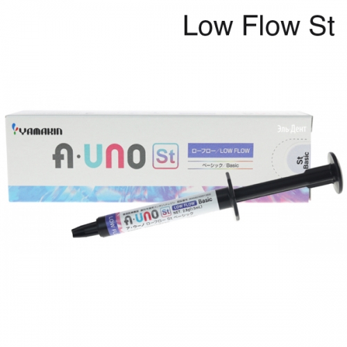 A-UNO Low Flow St 2.8  (1.5 )      ,    , YAMAKIN